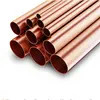 Seamless Copper Tube Air Conditioner And Refrigeration Equipment
