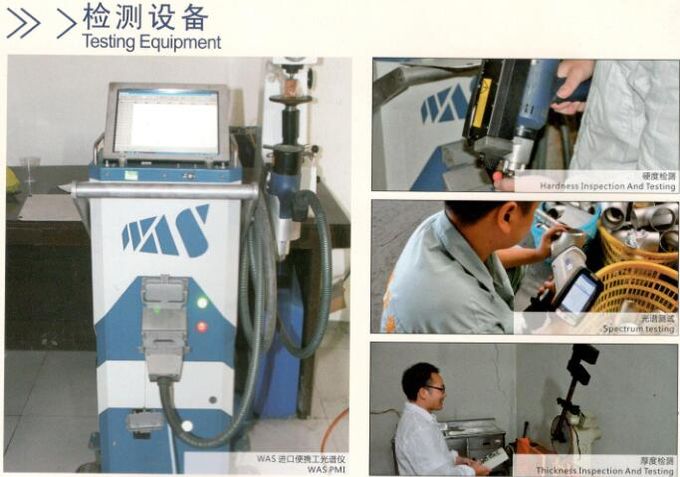 Reductor concéntrico ASTM A234 WP12 del acero de aleación de ASTM A815 para la soldadura de extremo 3
