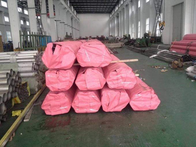 el alto níquel alea 16 pulgadas los precios inconsútiles de la tubería de acero de 18 pulgadas 3