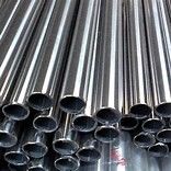 Shrinkage Black Carbon Steel Piping Is Alloy For Round Section
