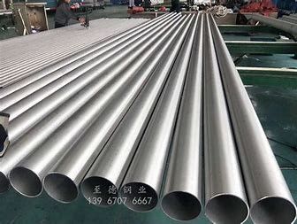 ASTM A312 TP304 Stainless Steel Seamless Pipe 1/2-24 Inch Schedule 40 for Chemical Processing Industry